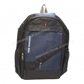 Спортивні рюкзаки ol-005 blue