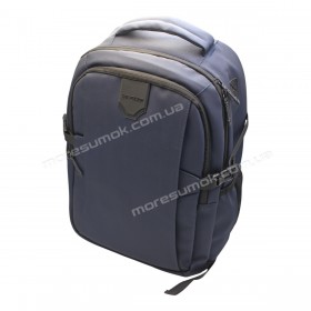 Спортивные рюкзаки 1298 blue