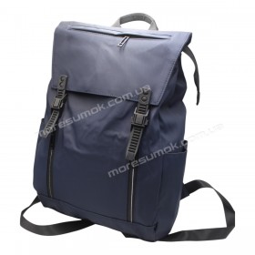 Спортивные рюкзаки 1268 blue