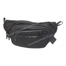 Чоловічі бананки 2123 black