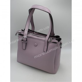 Сумки женские AY-676 purple