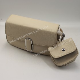 Сумки кросс-боди G1977 beige