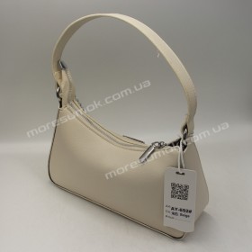 Сумки крос-боді AY-692 beige