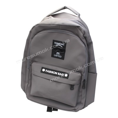 Спортивні рюкзаки S-0217 gray