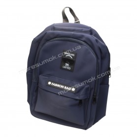 Спортивні рюкзаки S-0217 blue