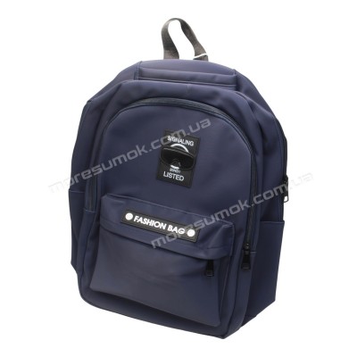 Спортивні рюкзаки S-0217 blue