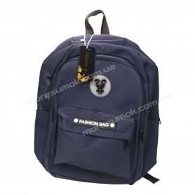 Спортивні рюкзаки S-0219 blue