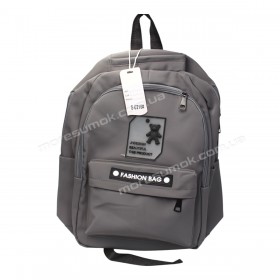 Спортивні рюкзаки S-0216 gray