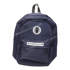 Спортивные рюкзаки S-0218 blue