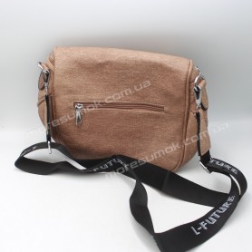 Женские бананки 6247 jeans khaki