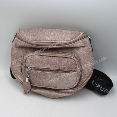 Женские бананки 6247 jeans beige