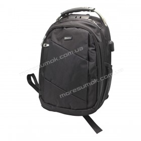 Чоловічі рюкзаки 6117 black