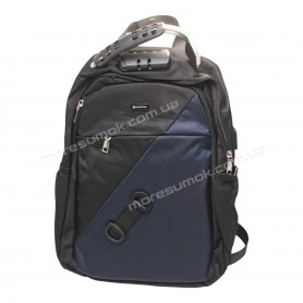 Мужские рюкзаки B8687 black-blue
