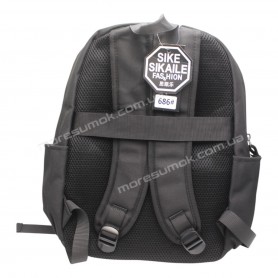 Спортивные рюкзаки 686 Pu black