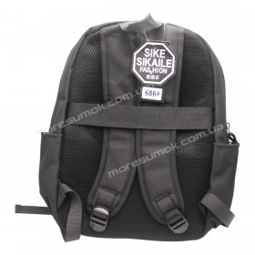 Спортивні рюкзаки 686 Pu black