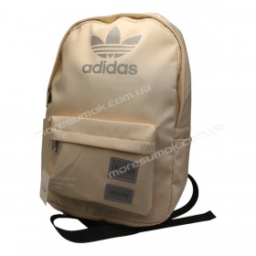 Спортивные рюкзаки 1125 Ad beige