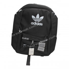 Спортивные рюкзаки 1125 Ad black