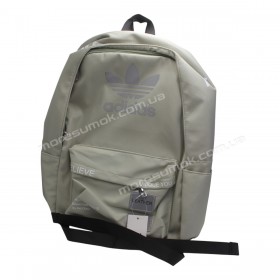 Спортивные рюкзаки 1125 Ad green