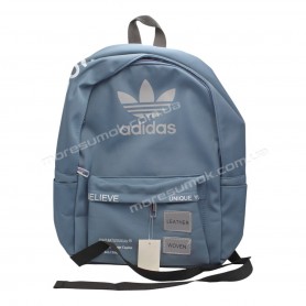 Спортивные рюкзаки 1125 Ad light blue
