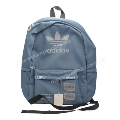 Спортивные рюкзаки 1125 Ad light blue