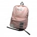 Спортивные рюкзаки 1125 Pu pink