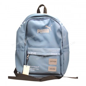 Спортивные рюкзаки 1125 Pu light blue