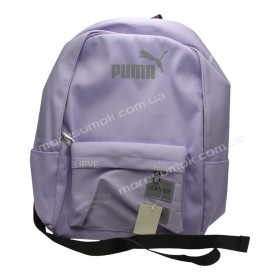 Спортивные рюкзаки 1125 Pu purple