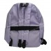 Спортивные рюкзаки 1125 Pu purple