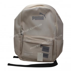 Спортивные рюкзаки 1125 Pu beige