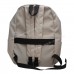 Спортивные рюкзаки 1125 Pu beige