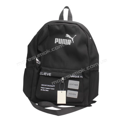 Спортивные рюкзаки 1125 Pu black