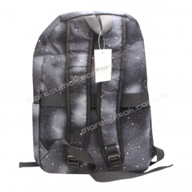 Спортивные рюкзаки 9898 Co gray