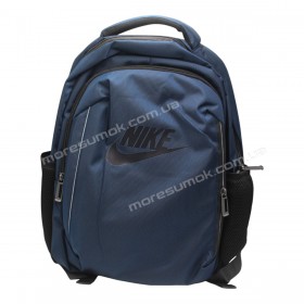 Спортивні рюкзаки 1256 Ni blue