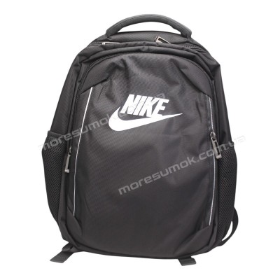 Спортивные рюкзаки 1256 Ni black-white