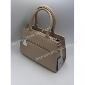 Сумки крос-боді MH-6397 beige