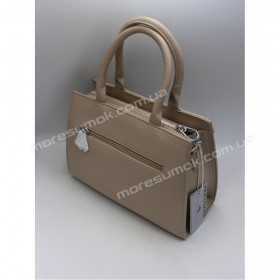 Сумки кросс-боди MH-6397 beige