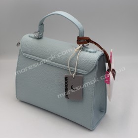 Сумки крос-боді MH-6390 light blue