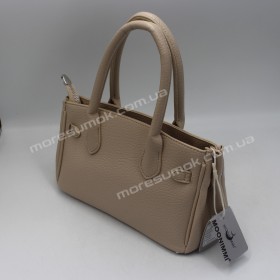 Сумки крос-боді MH-63930 beige