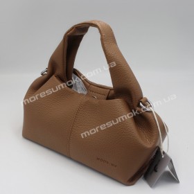 Сумки крос-боді MH-63919 brown