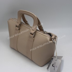 Сумки крос-боді MH-63918 beige