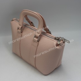 Сумки крос-боді MH-63918 pink