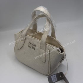 Сумки крос-боді MH-63921 white