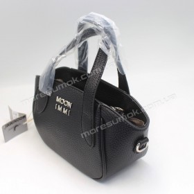Сумки крос-боді MH-63921 black