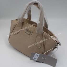 Сумки крос-боді MH-63921 beige