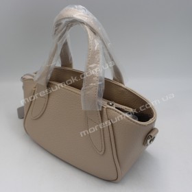 Сумки крос-боді MH-63921 beige