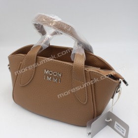 Сумки крос-боді MH-63921 brown