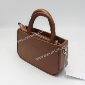 Сумки крос-боді MH-63943 brown