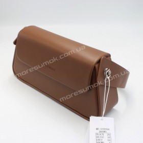 Сумки крос-боді MH-63935 brown