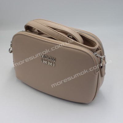 Сумки крос-боді MH-63923 beige