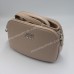 Сумки крос-боді MH-63923 beige